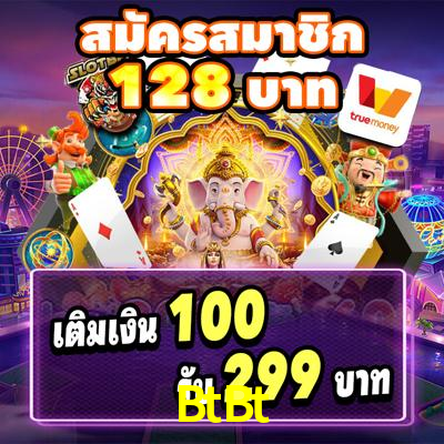 Crash Games Strategies BtBt